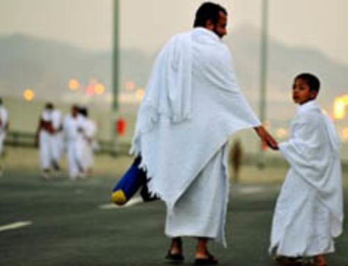 Hajj: The Journey of a Lifetime