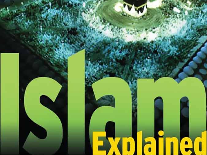 Islam Explained Brochure