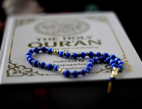 Studies Show Qurʾān Reduces Stress and Anxiety