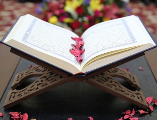 The Origin of the Quran