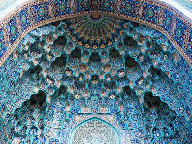 Masjid Dome Inside