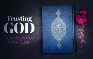 Beautiful Advice in the Quran