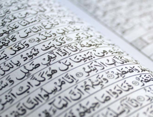 FAQ’s About the Qur’ān