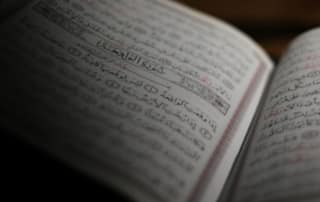 Quran Pages