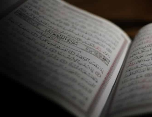 Have the peaceful verses of the Qur’ān been abrogated?