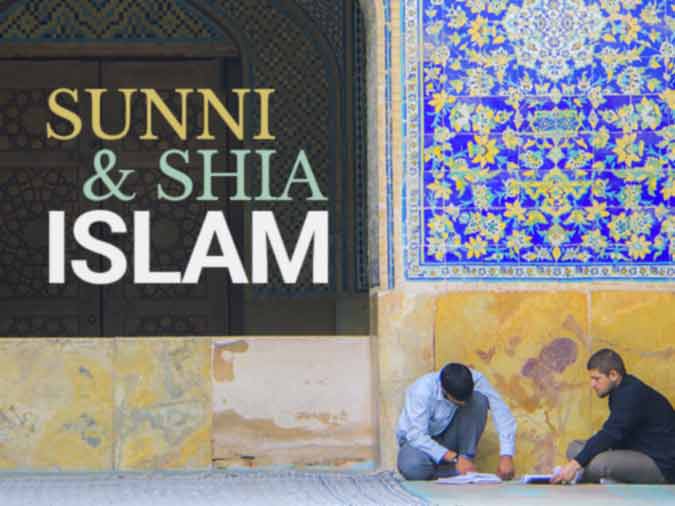 Sunni Shia Islam
