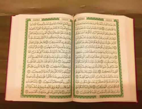 Why is the Qur’an only in Arabic?